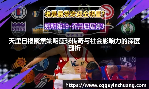 bsports必一体育
