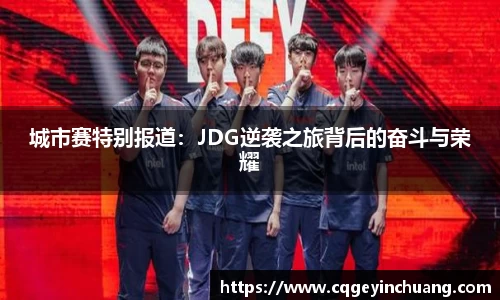bsports必一体育