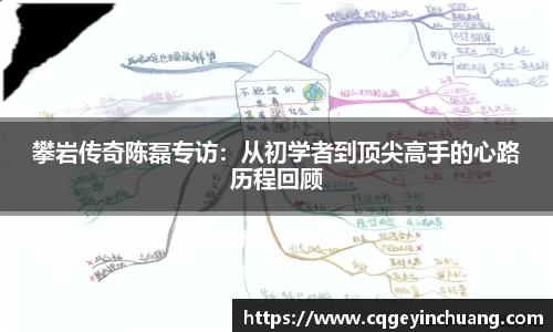 必一bsports体育