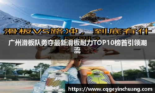必一运动