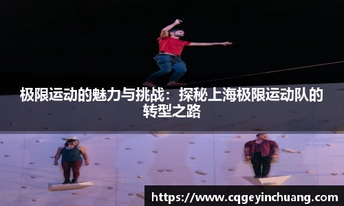 必一运动