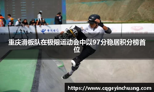 必一bsports体育