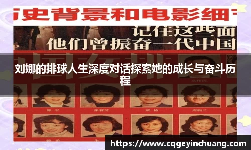 必一运动官方网站