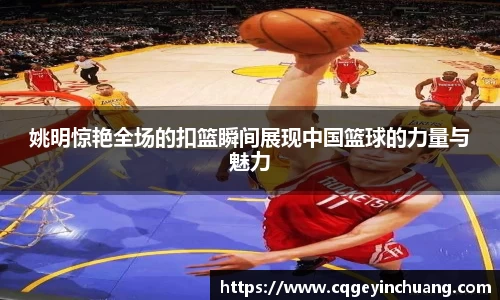 必一运动官方网站