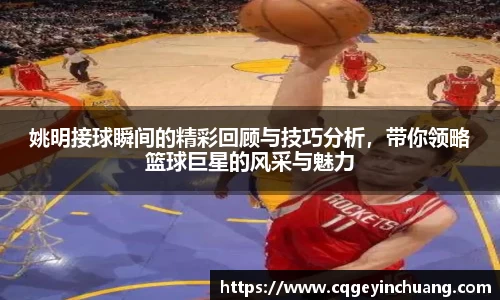必一bsports体育