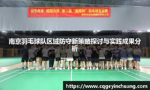 必一运动官方网站
