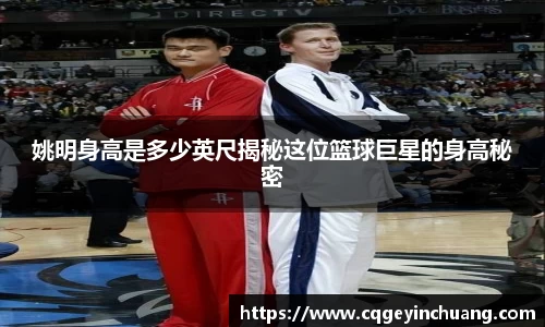 必一运动