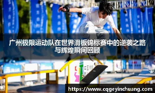 必一bsports体育