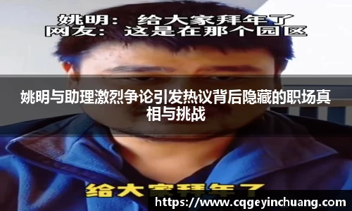 必一运动官方网站