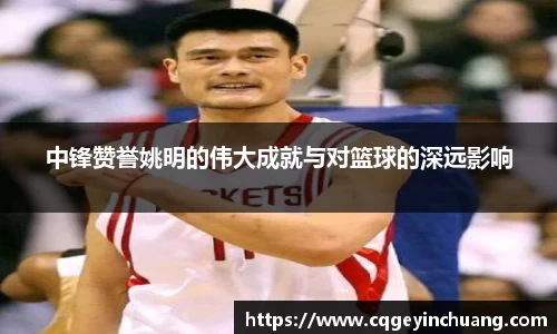 必一运动