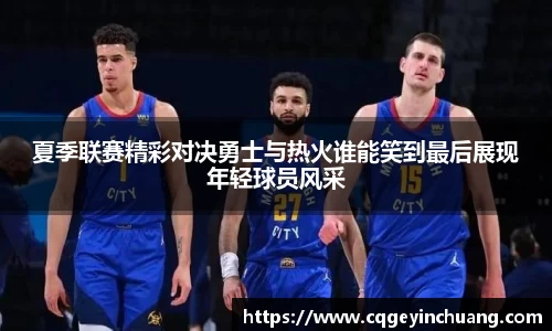 必一运动