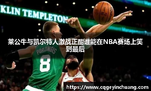 bsports必一体育
