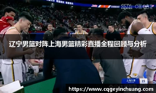 必一运动官方网站