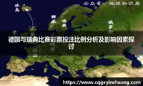 必一bsports体育