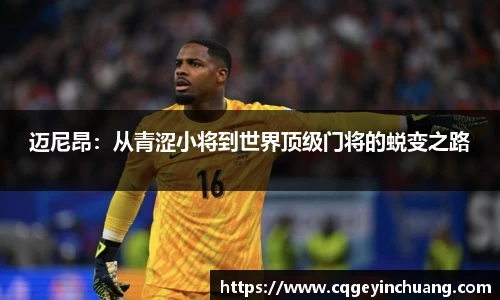 bsports必一体育