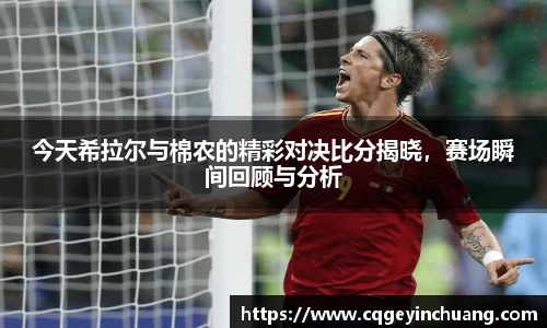 必一运动官方网站