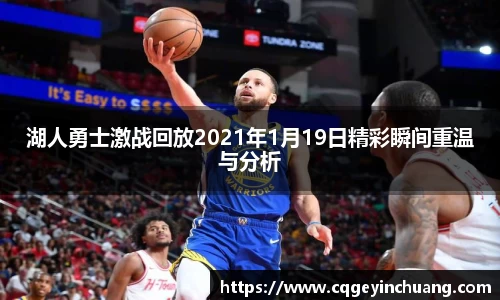必一运动