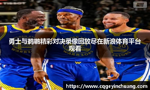 bsports必一体育
