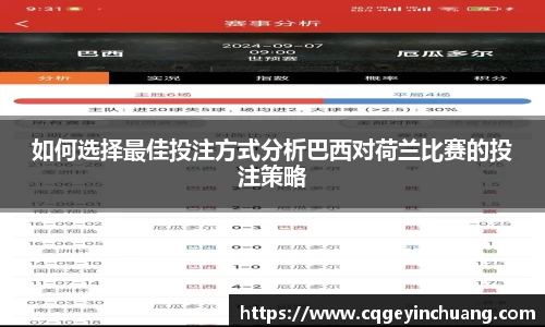 bsports必一体育