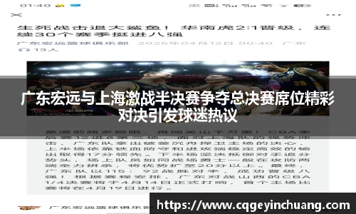 必一运动官方网站