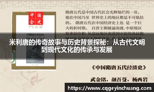 必一运动