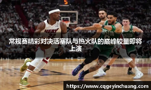 必一bsports体育