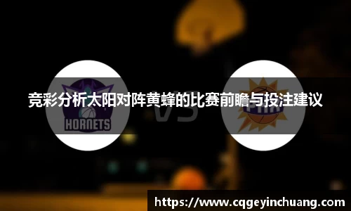 bsports必一体育