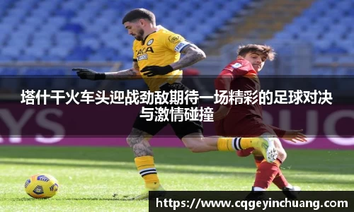 必一bsports体育