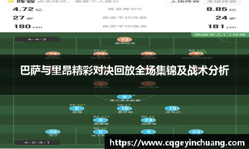 必一运动官方网站