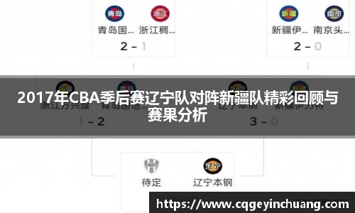 必一运动官方网站