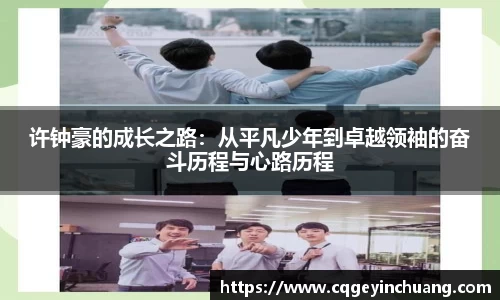 必一运动官方网站