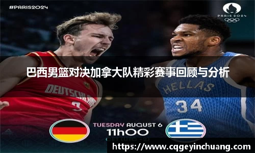 必一bsports体育