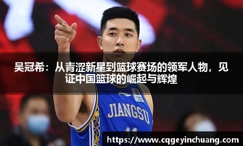 bsports必一体育