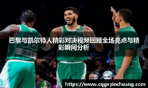 bsports必一体育
