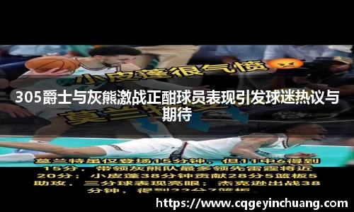 必一运动官方网站