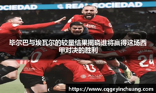 bsports必一体育