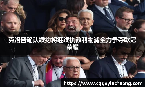 必一bsports体育