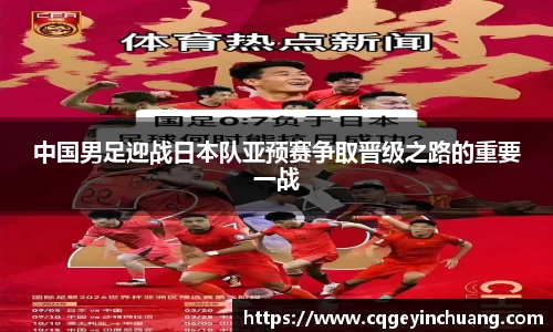 必一bsports体育