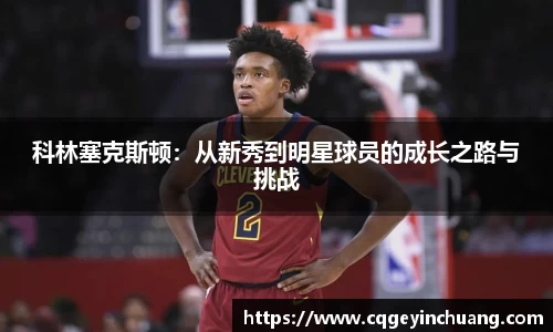 bsports必一体育