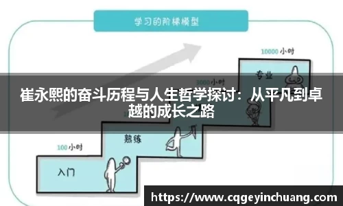 bsports必一体育