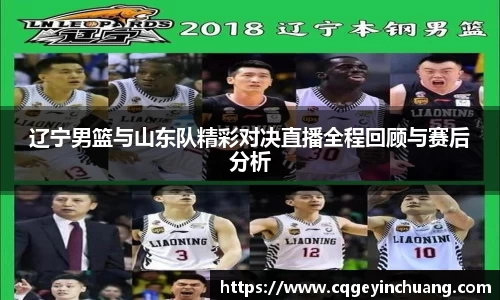 必一运动