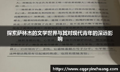 必一bsports体育