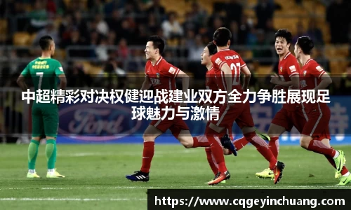 必一运动官方网站