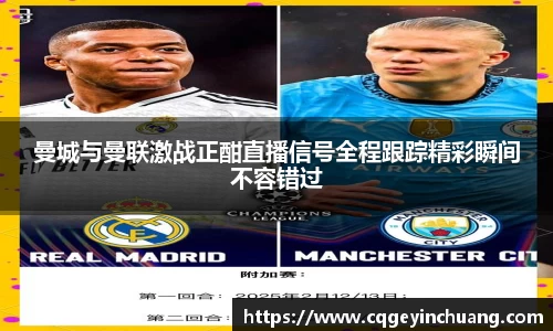 必一运动官方网站