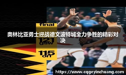 必一运动官方网站