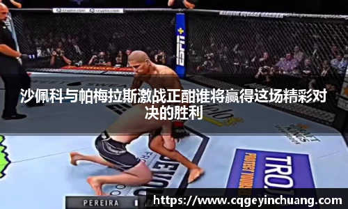 必一运动官方网站