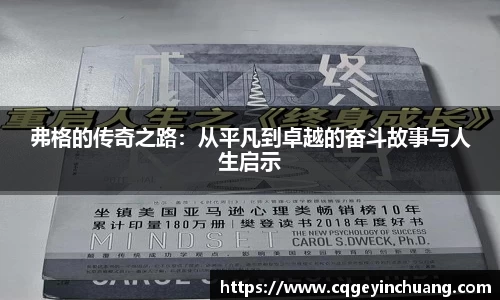 必一运动