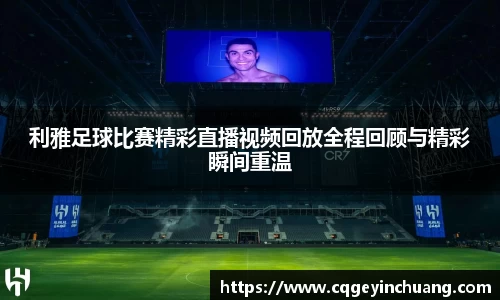 bsports必一体育
