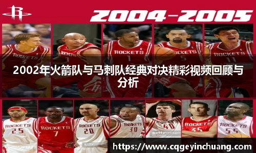 必一运动官方网站