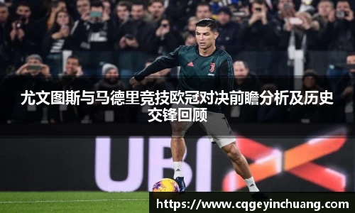 必一运动官方网站